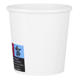 Vaso Cartón ECO 4 Oz/120ml Blanco Ø6,2cm (100 Uds)