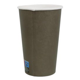 Vaso Cartón 16Oz/480ml Marrón Ø9,0cm (50 Uds)