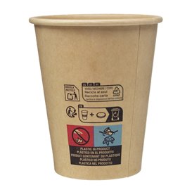 Vaso Cartón Kraft-Kraft 7Oz/210ml Ø7,0cm (1.000 Uds)