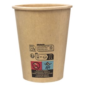 Vaso Cartón Kraft-Kraft 9Oz/280ml Ø7,7cm (50 Uds)