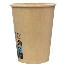 Vaso Cartón Kraft-Kraft 9Oz/280ml Ø7,7cm (1.000 Uds)
