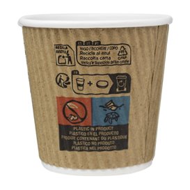Vaso de Cartón Doble Pared Rizado Kraft 4Oz/120ml Ø6,2cm (25 Uds)